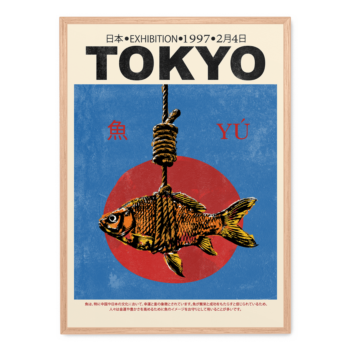 Fortune Fish poster Postera.nl