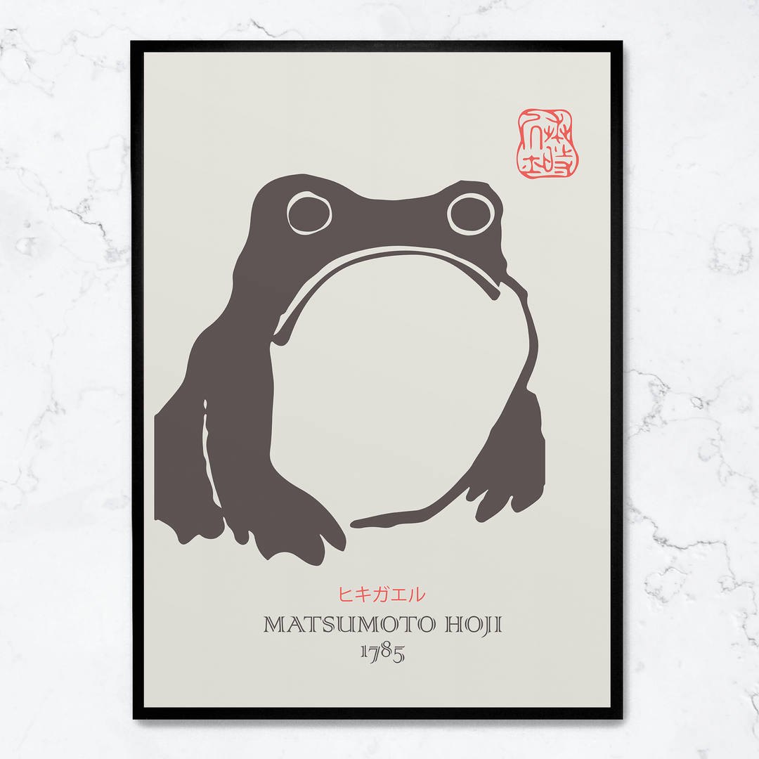 Matsumoto Hoji - Frog