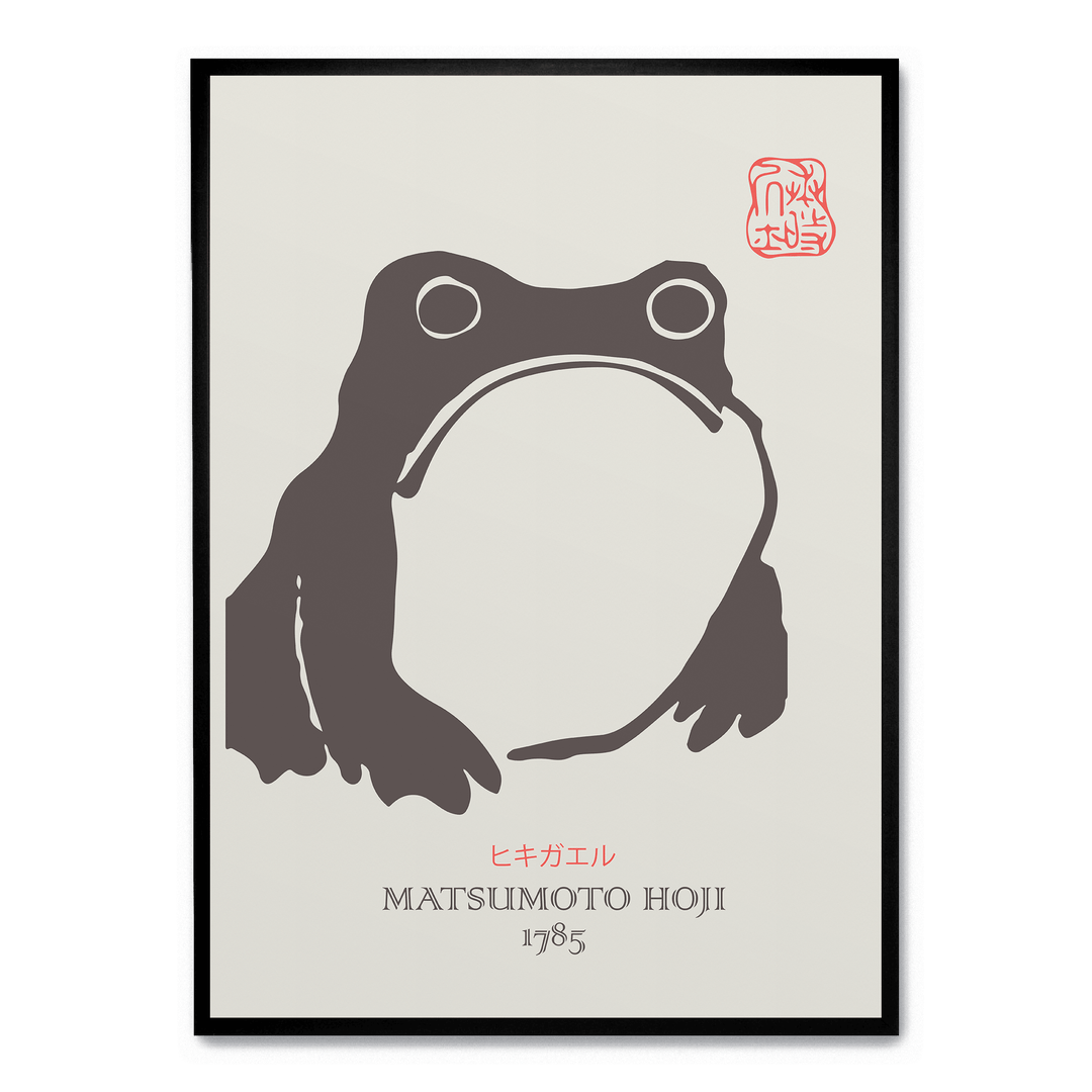 Matsumoto Hoji - Frog