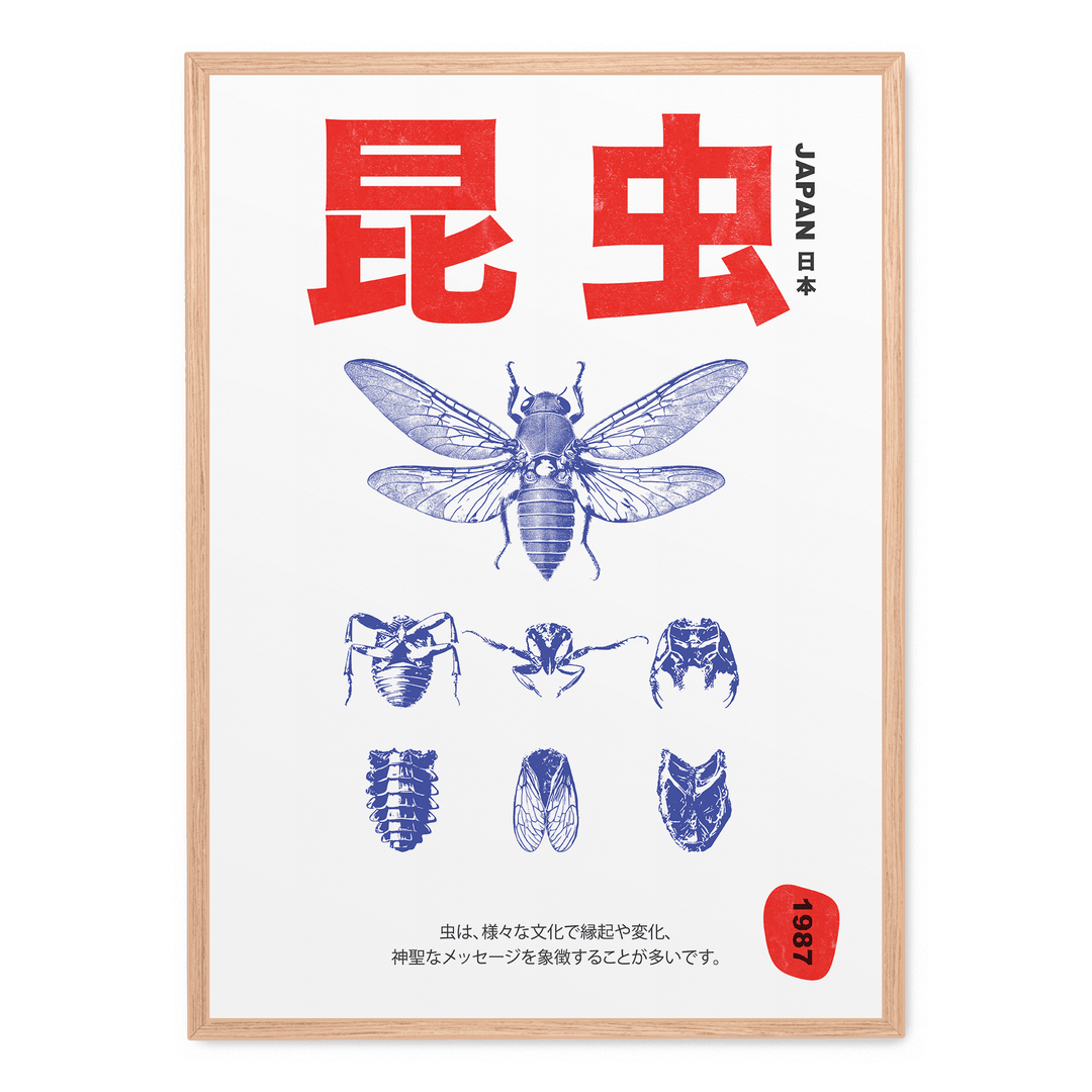 Insect Mythologies