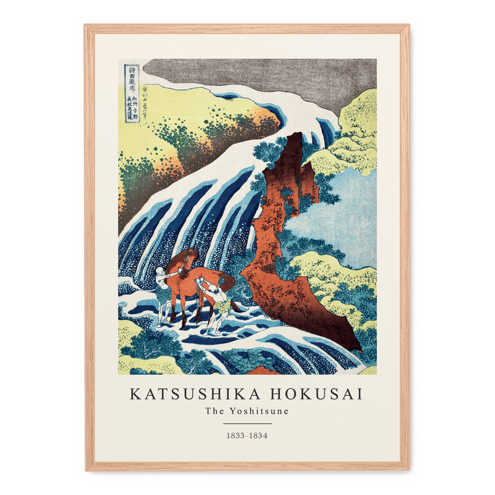 Hokusai - The Yoshitsune