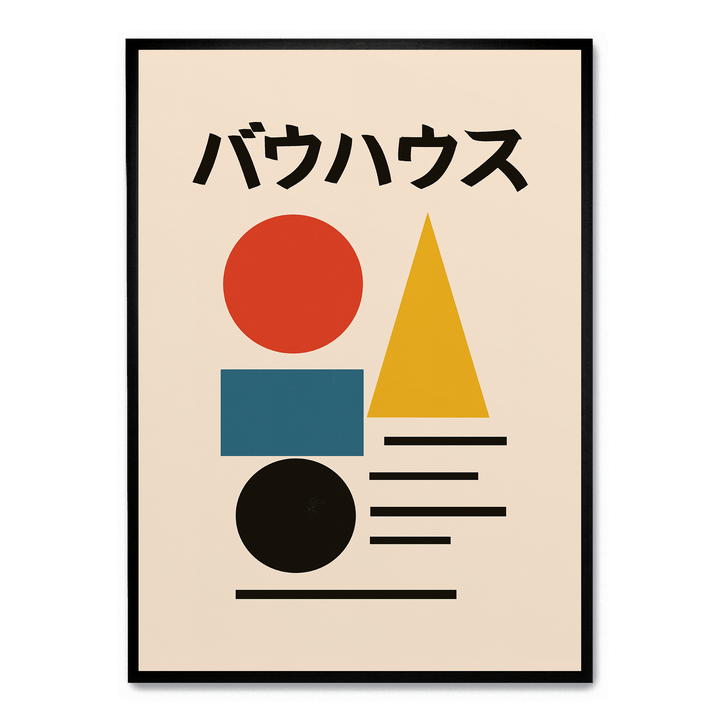 Bauhaus Minimalist Japan