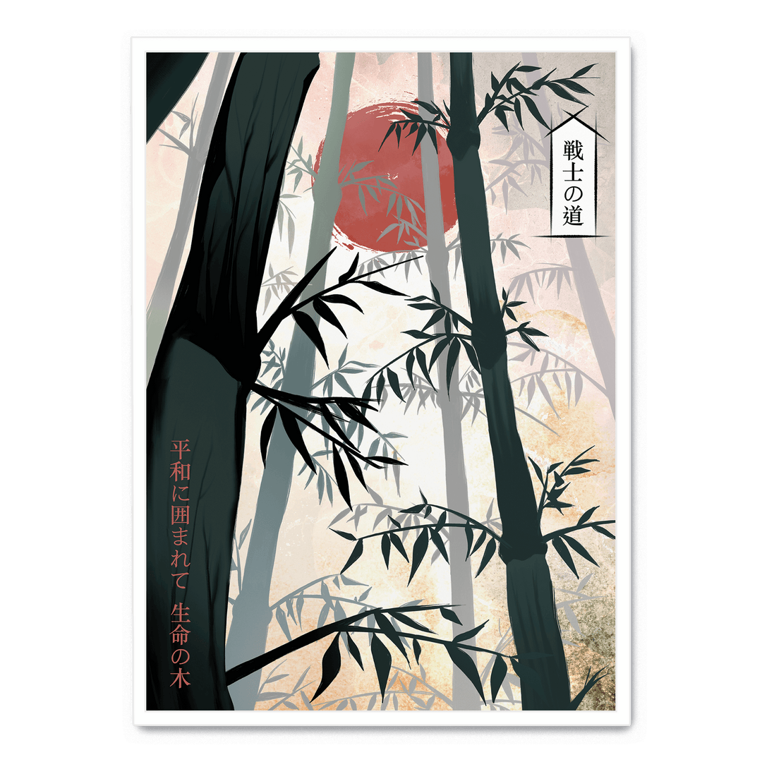 Whispers Of Chikurin