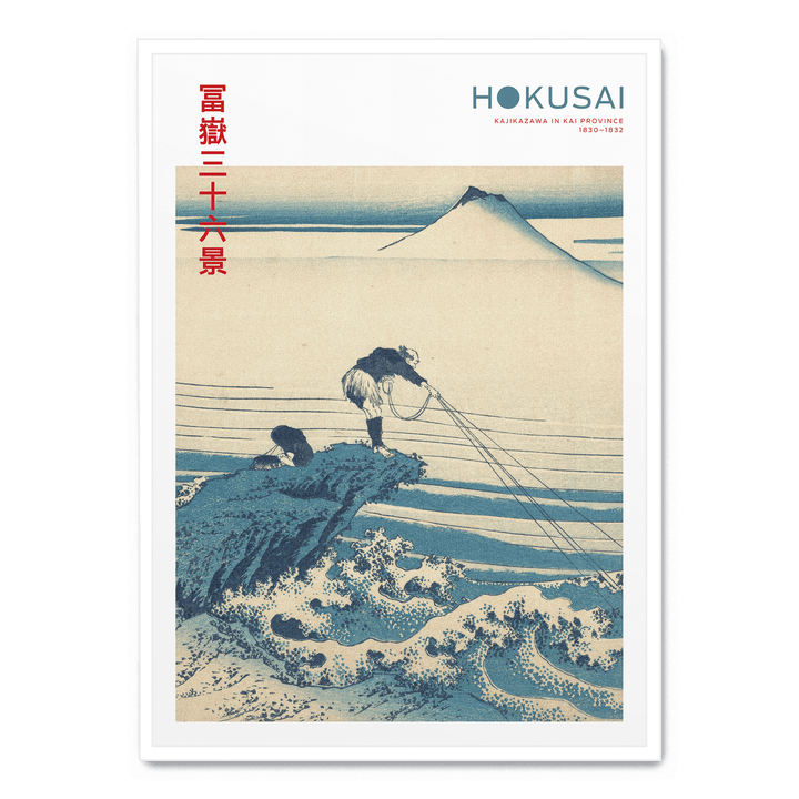 Hokusai - Kajikazawa In Kai Province