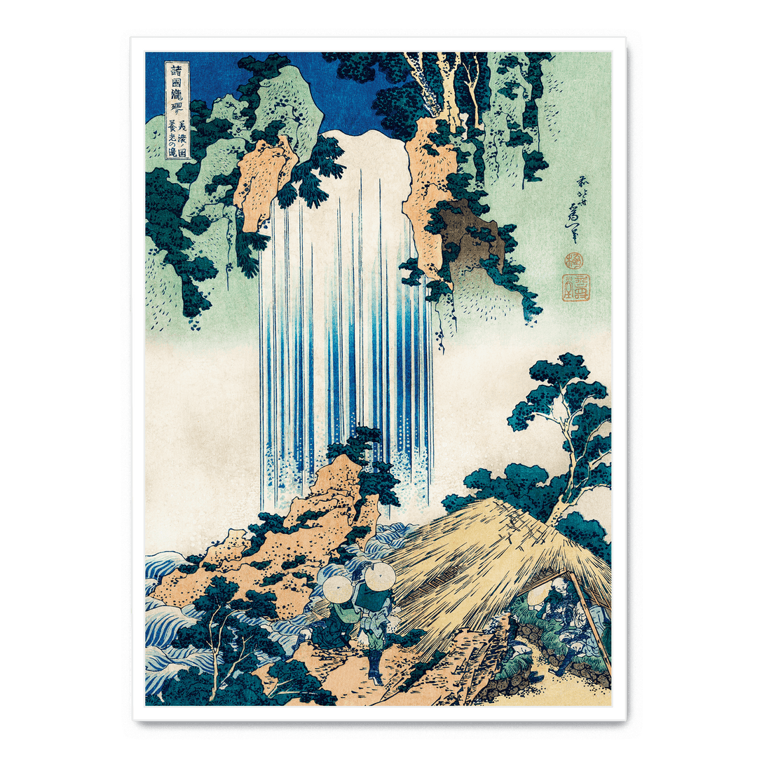 Hokusai - Yōrō Waterfall In Mino Province