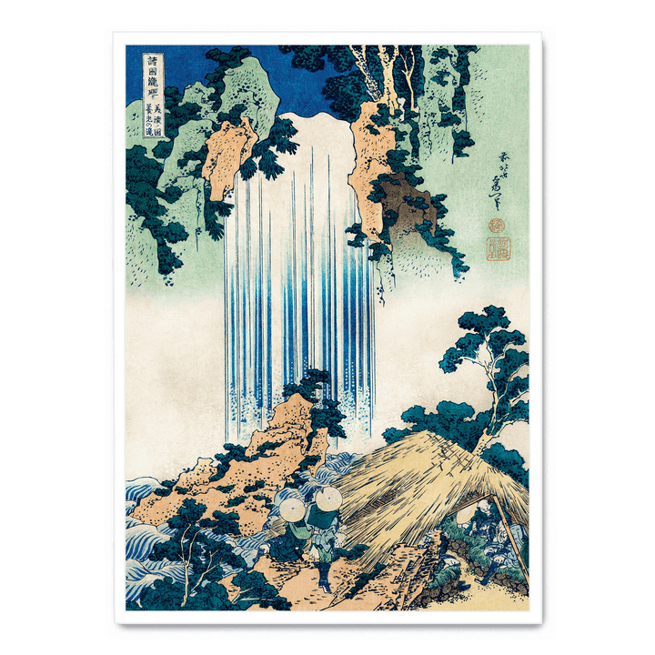 Hokusai - Yōrō Waterfall In Mino Province