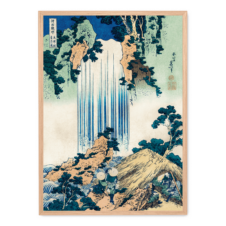 Hokusai - Yōrō Waterfall In Mino Province