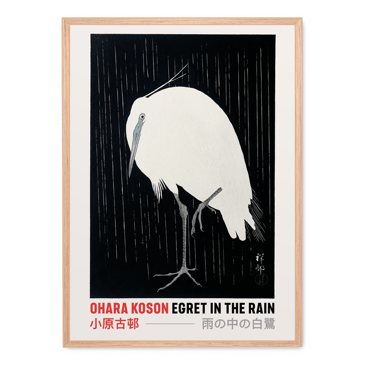 Ohara Koson - Egret In The Rain