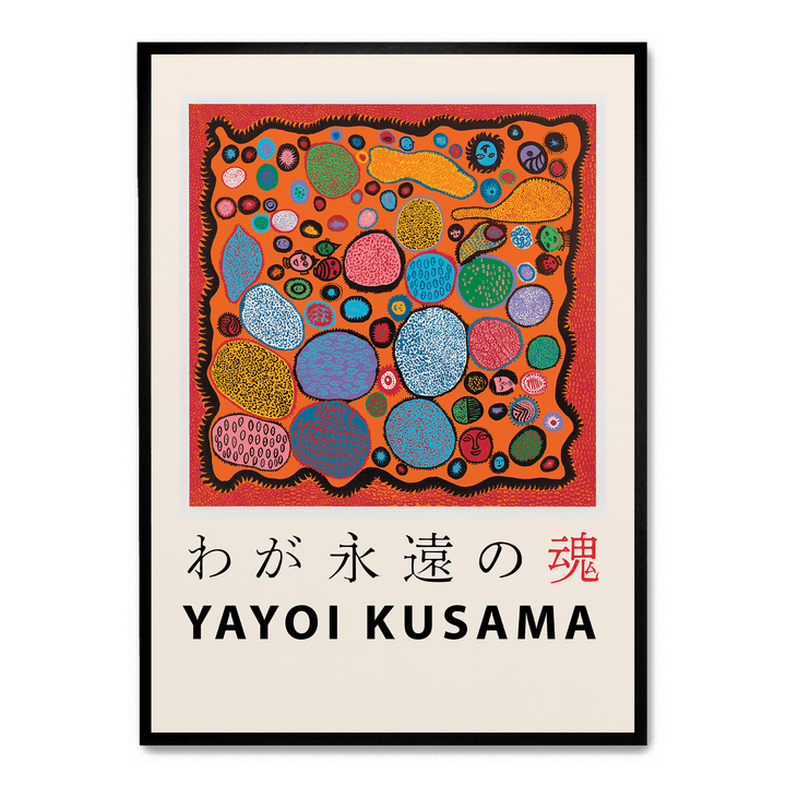 Yayoi Kusama - All The Eternal Love
