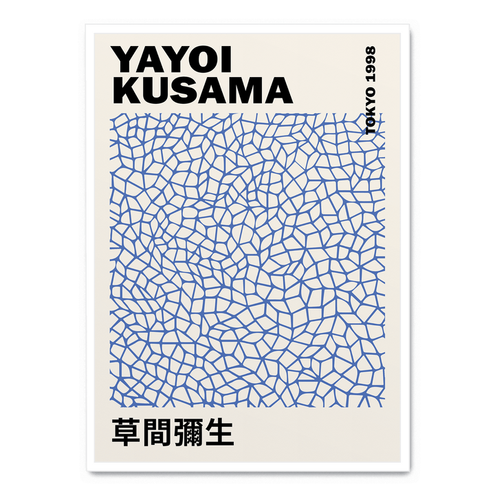 Yayoi Kusama - Infinity Net