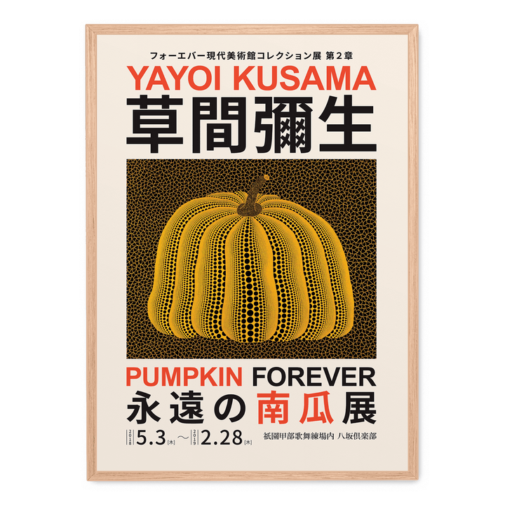 Yayoi Kusama - Pumpkin Forever