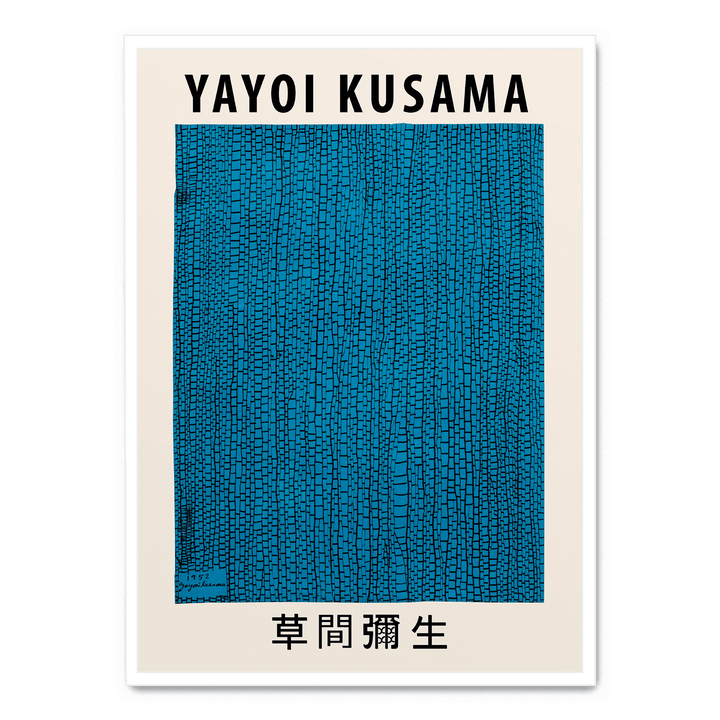 Yayoi Kusama - The Sea