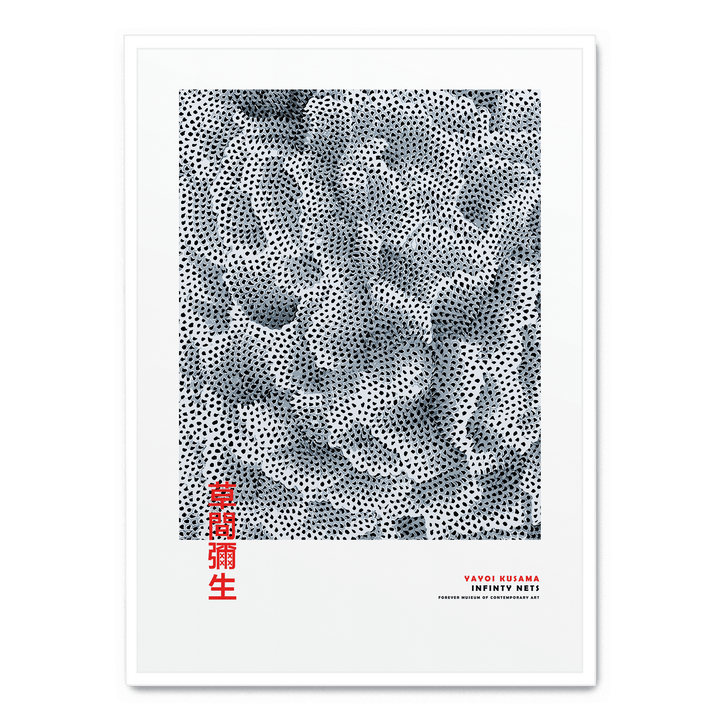 Yayoi Kusama - Infinity Net 2