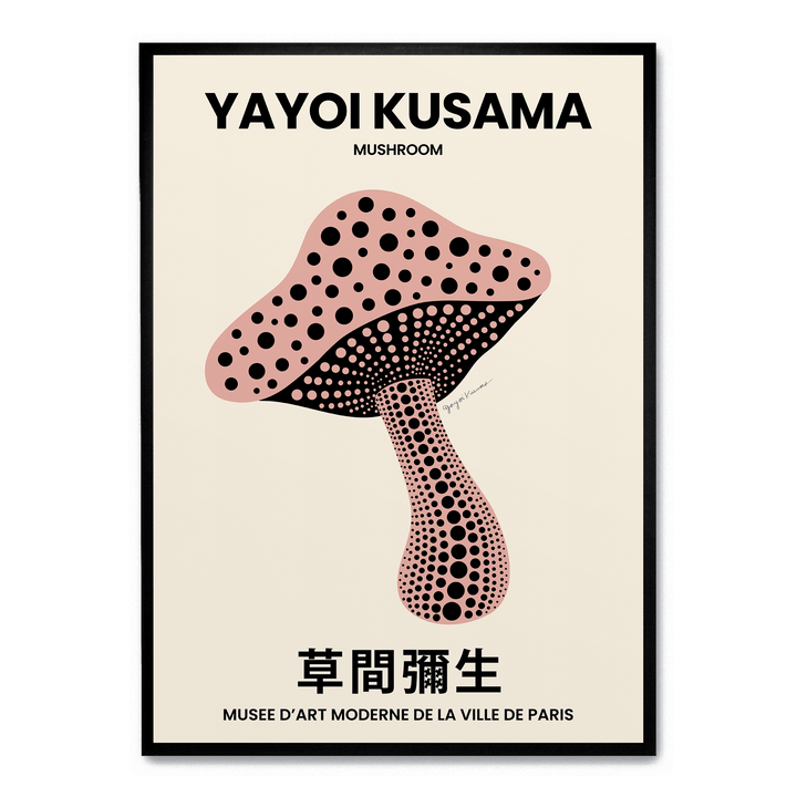 Yayoi Kusama - Single Mushroom