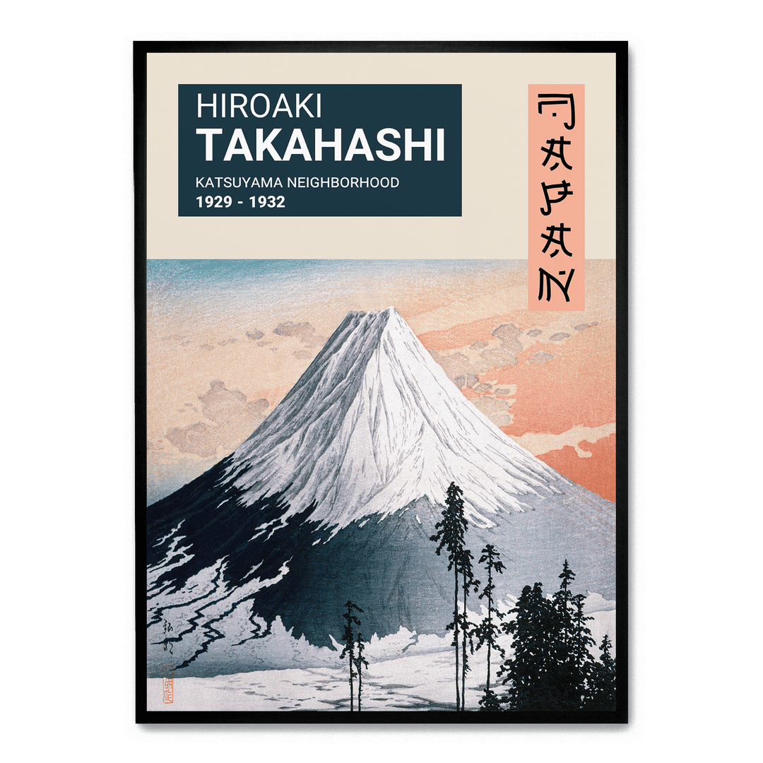 Katsuyama Neighborhood