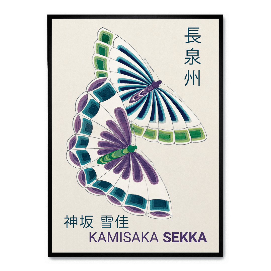 One Thousand Butterflies