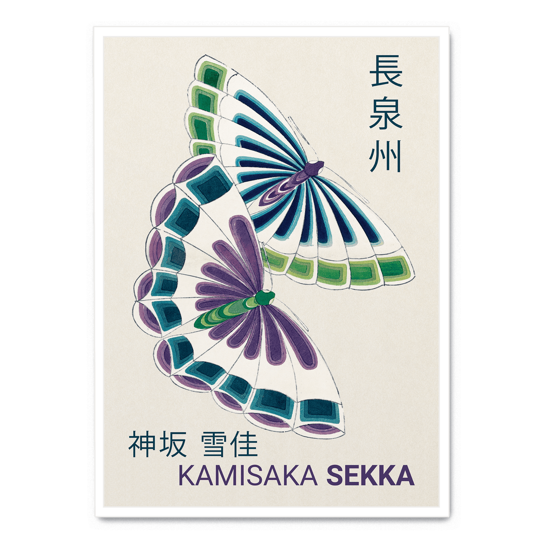 One Thousand Butterflies