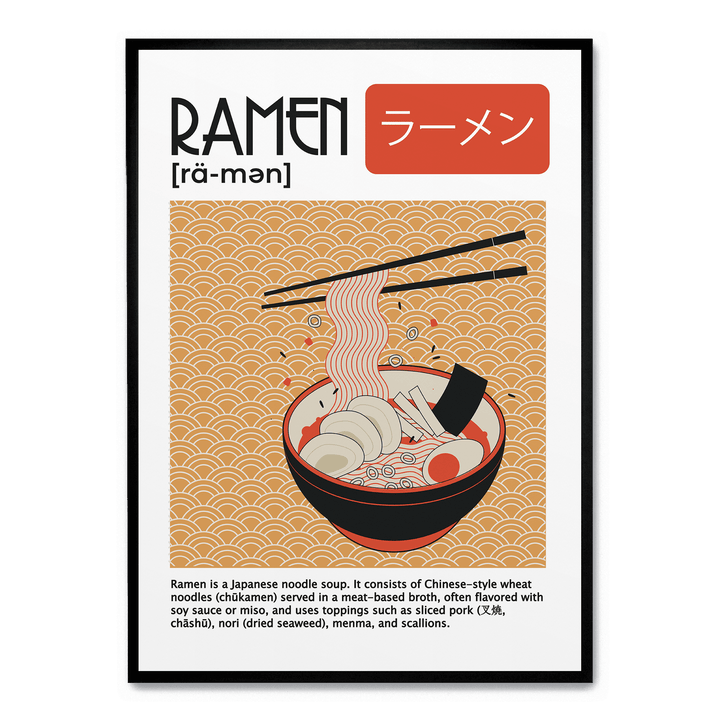 Ramen Definition